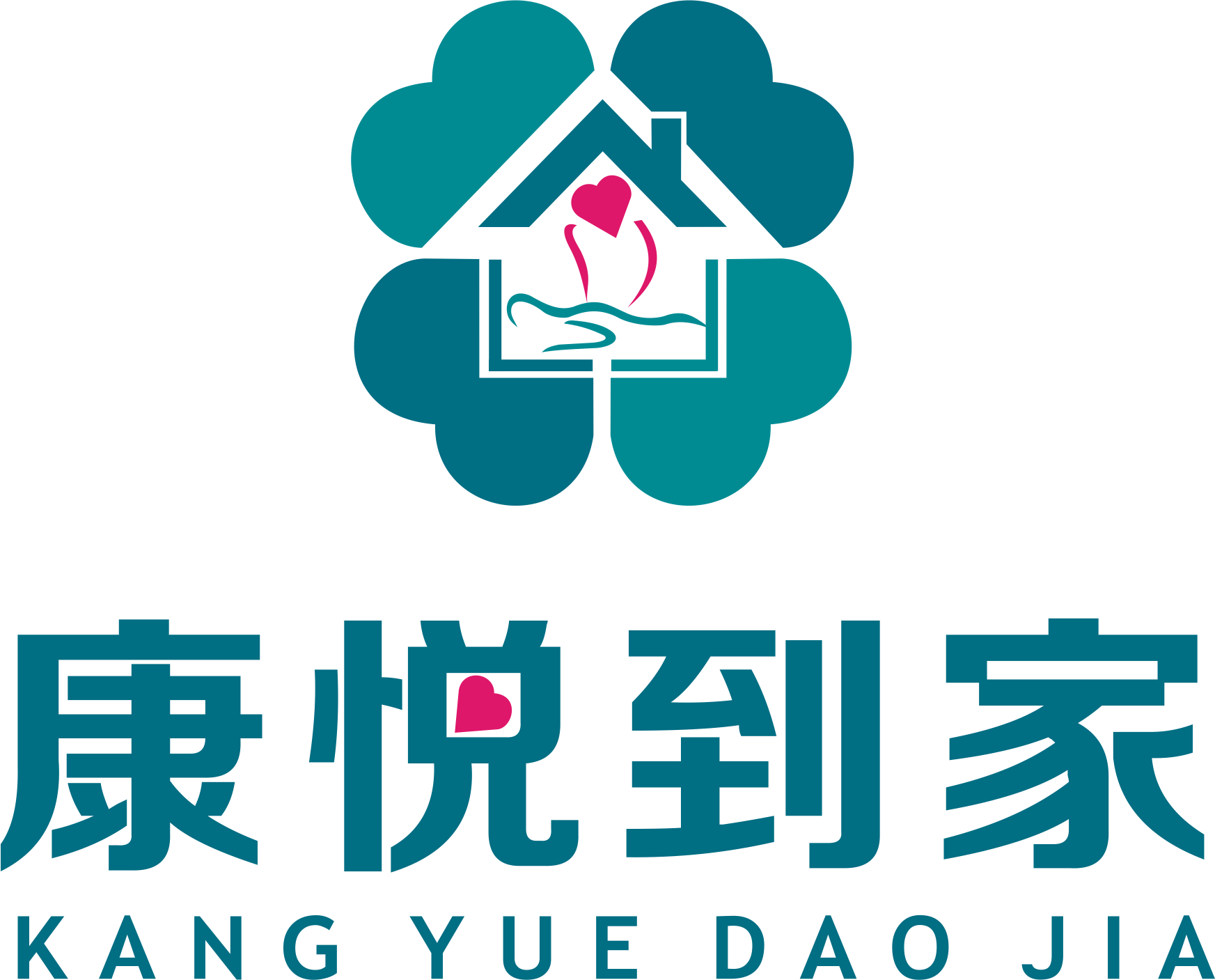 诚信平台